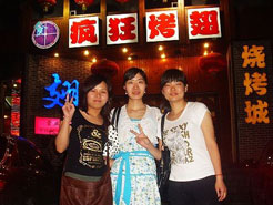 永吉烧烤加盟,学烧烤技术,开烧烤店多少钱烧烤加盟