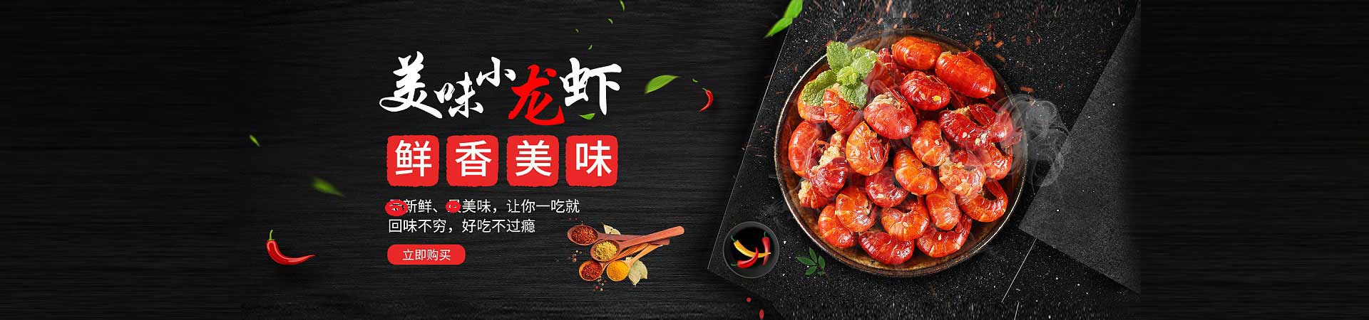 烤羊腿烤羊排