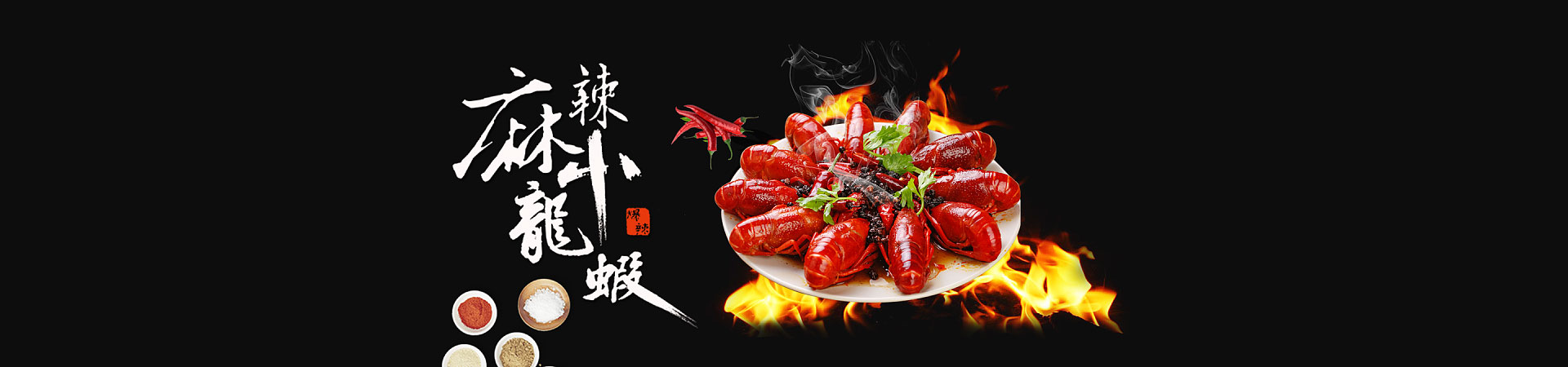 公司简介
